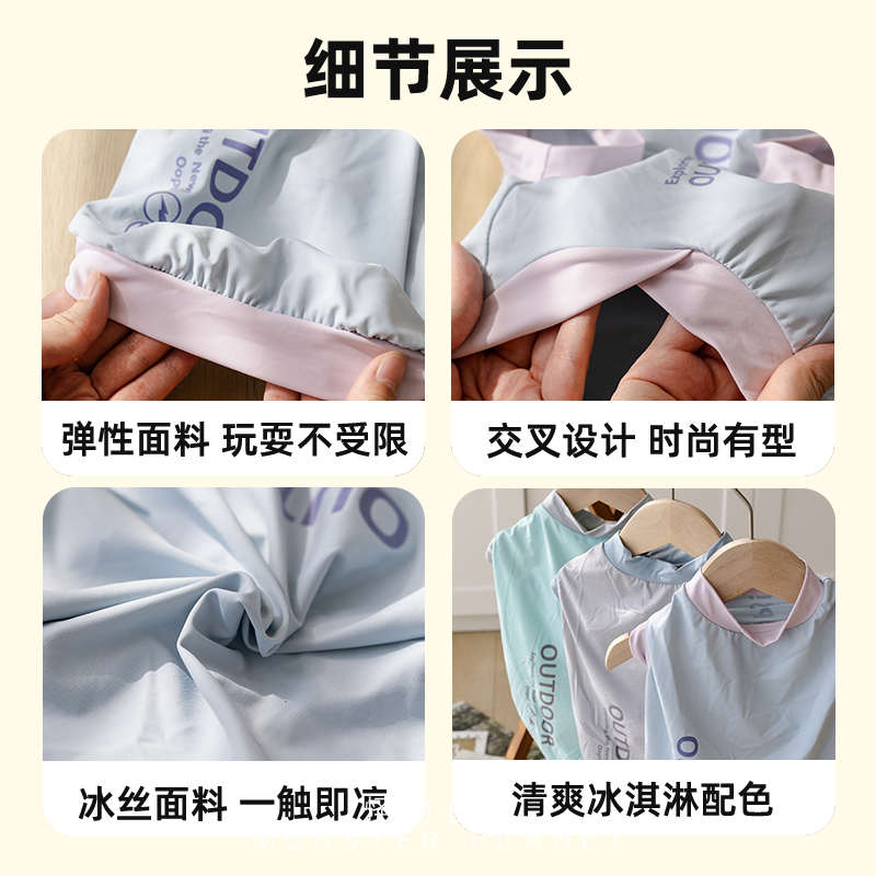 宠物衣服狗凉凉衣居家服夏天凉感衣透气亲肤薄款冰丝背心中小型犬