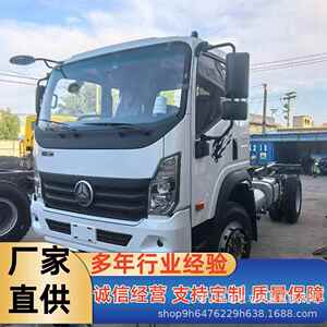 重汽王牌徐工6.3吨随车吊 工厂 出口外贸 后翻自卸车卡车厢式货车