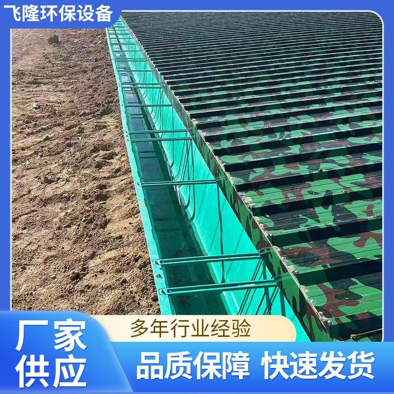 玻璃钢农田灌溉排水渠农村下水道线性排水沟树脂U型耐腐蚀天沟槽图片