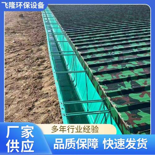 玻璃钢农田灌溉排水渠农村下水道线性排水沟树脂U型耐腐蚀天沟槽