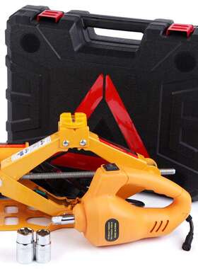 三合一2t电动剪切型3吨加高0kg换胎扳手汽车Suv气泵工具