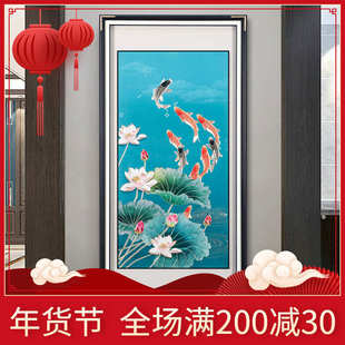 高檔新中式 飾畫進門走廊過道掛畫銅雕畫荷花九魚 入戶玄關背景墻裝