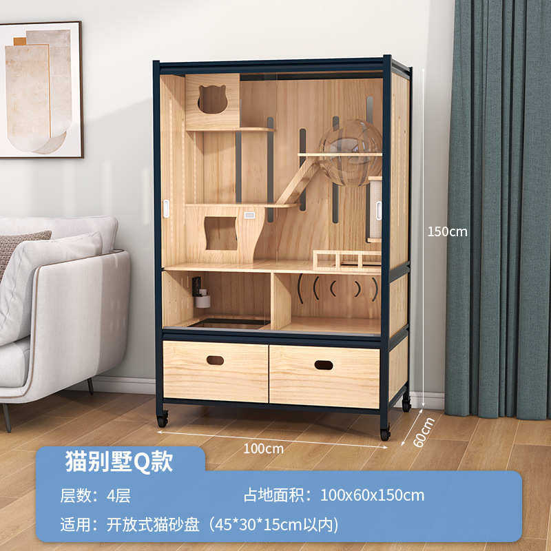 助别墅室内钢笼空间萌猫一体式家用电视柜猫木实木系列柜超大猫
