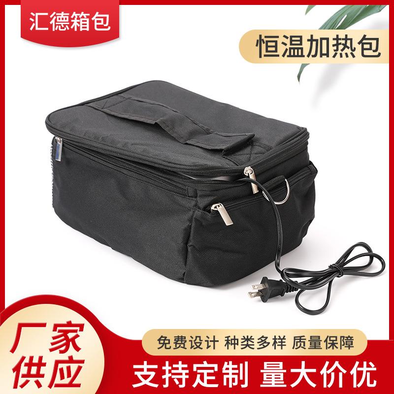新款车载恒温加热便当包手提饭盒包铝箔保温包可以加热的便当包