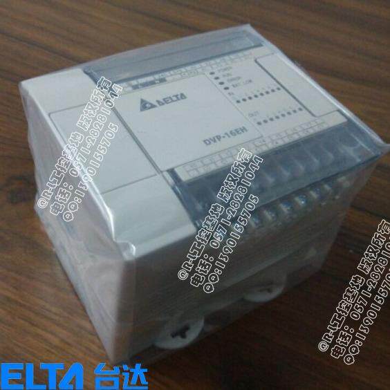 台达PLC可编程控制器DVP16EH/20EH/32EH/40EH/48EH/64EH/80EH00R3