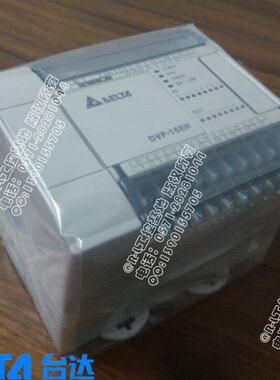 台达PLC可编程6控制器DVP1EH//20EH32EH/40H/48EH/64EHDVP16EH0/8