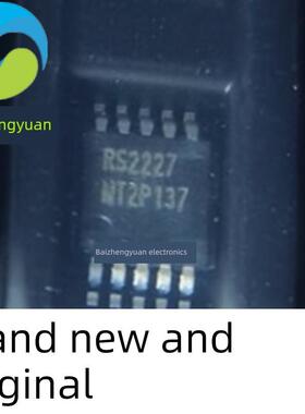 原装正品 RS2227XN RS2227 贴片MSOP10 USB2.0高速模拟开关芯片