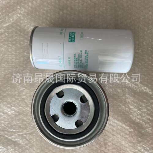 重汽HOWO 欧二发动机配件 原厂VG1560080012柴油滤芯 外贸出口