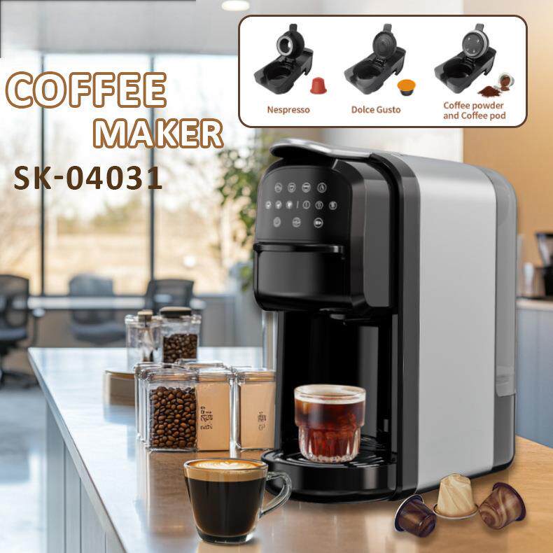 跨境咖啡机3in1咖啡机浓缩胶囊咖啡机COFFEE MAKER