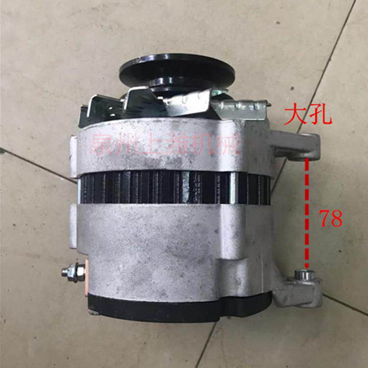 玉柴发动机配件 4108发动机电机 YC4108 电机 JFW29S 右向外