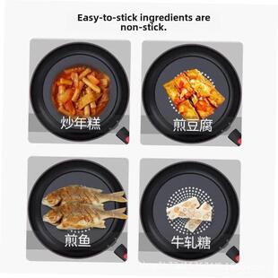 gas stove induction pan cooker frying steak egg Frying pans