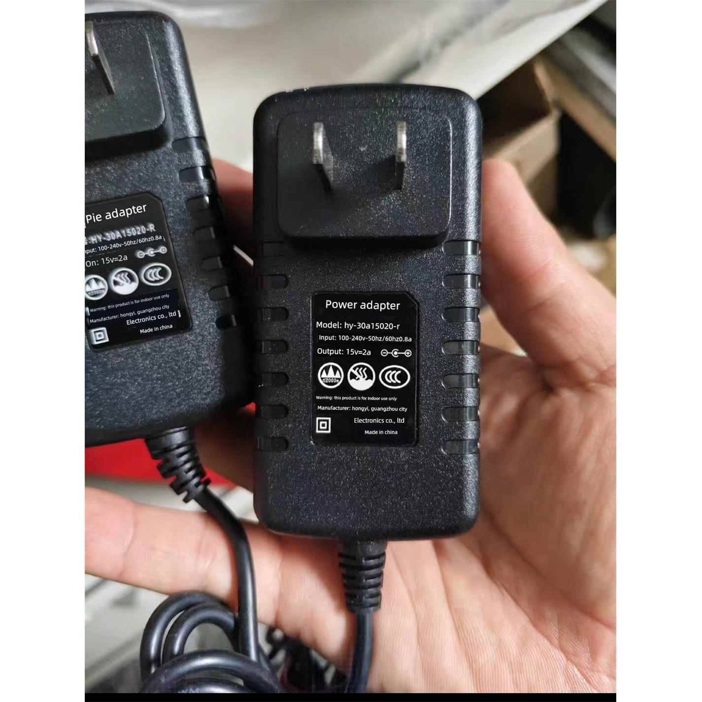 适用于 HY-30A15020-R 音响 电源线 充电器 电源适配器 15V2a