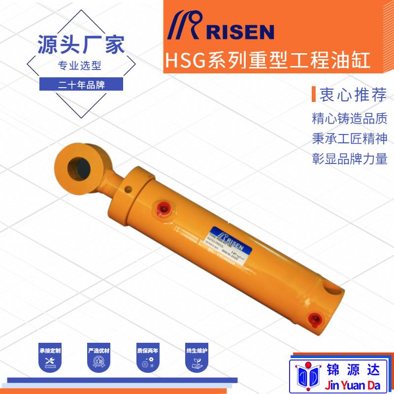 G液压油缸工程液压缸升降油缸厂重型油缸大缸径油缸