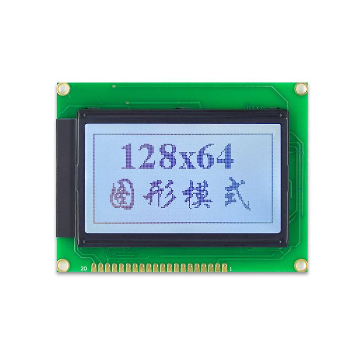 -常规.寸图形液晶屏兼容显示模块模块