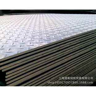 Q235B花纹板 1500 防滑板 可定尺加工 扁豆型花纹钢板 大量现货