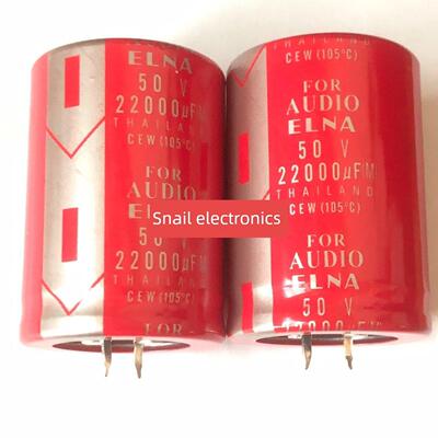 全新 50v22000uf 红袍系列 25V33000UF 35V63V铝电解电容