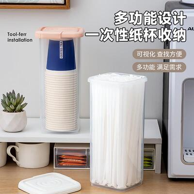 Stackable disposable cup organizer with a transparent cup di