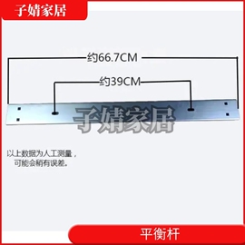 多功能折叠关节两用梯抽拉竹节伸缩梯子配件铝合金横称脚套平衡杆