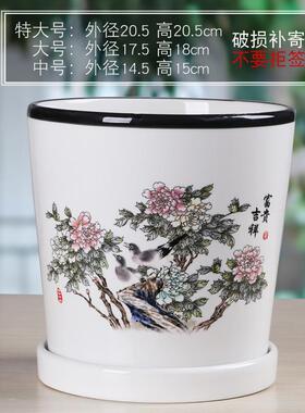 北欧花盆简约陶瓷带托盘特价大号特大清仓个性吊兰绿萝白色盆