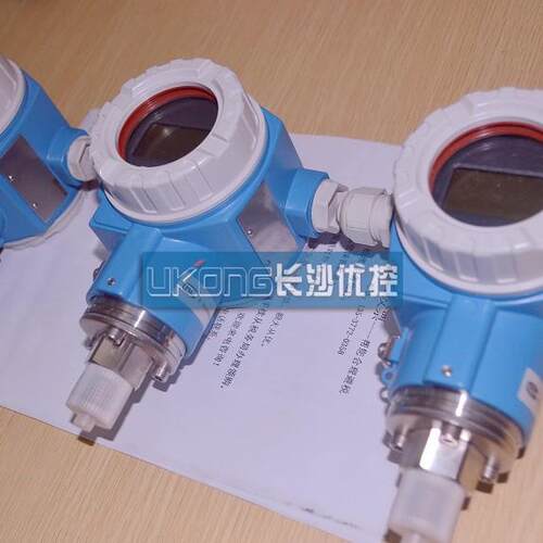 E+H恩德斯豪斯压力差压变送器Cerabar S PMD75-1CA7D21BAAA