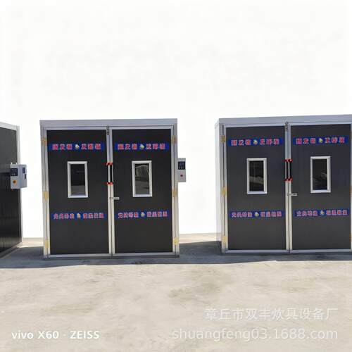 蒸房醒发箱 馒头发酵箱 商用醒发箱 双门发酵箱馒头醒发房