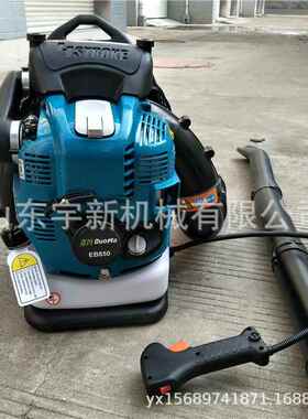 汽油大功WJF式率风力灭火背负吹风机道雪路除尘机吹机