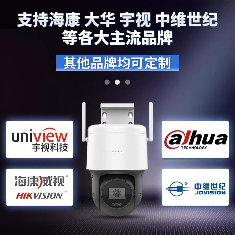 高清视频字符叠加器扬尘监测系统网络视频数据叠加温湿度大棚仓库