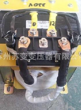 交流变直流BKZ-3000VA220V/12V24V3648V110V整流变压器干式变压器