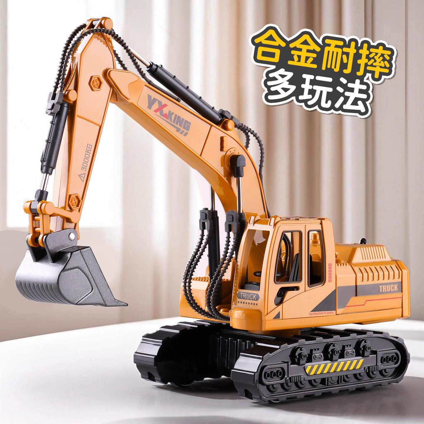 德国儿童挖土机玩具惯性汽车2到6岁合金工程吊塔模型男孩生日礼物