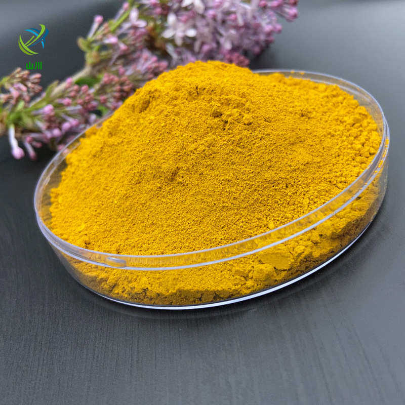 厂家供应氧化铁黄彩色水泥添加无机黄色颜料铁黄313黄色色粉,工业油品/胶粘/化学/实验室用品,氧化铁黄,淘宝优惠券,粉丝福利购,淘宝优惠卷