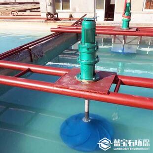 混合型 波轮状伞形搅拌器 小型双曲面加药搅拌机 摆线针减速立轴式