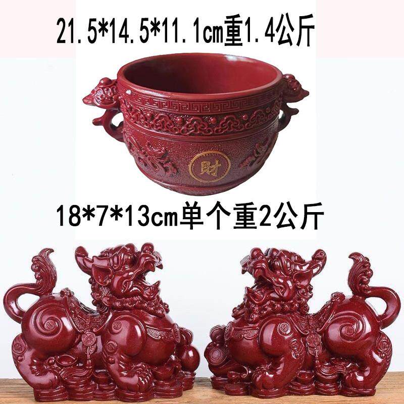 原矿朱砂貔貅聚宝盆摆件一对天然紫金招财聚财公司办公室客厅装饰