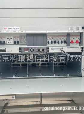 室直通风机外柜DUMW-4850转H户外通/DUMW-48/信电源48V200A交直