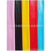 折皱条纹pu褶皱皮革 条纹箱包面料 压皱手抓纹压折小排折PU人造革