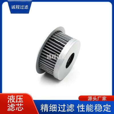 工程机械挖掘机液压油箱滤清器207-60-51410空气滤芯