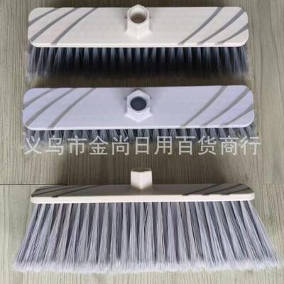 Hard Bristle Plastic Broom, Soft Bristle Rubber Water Sweepi
