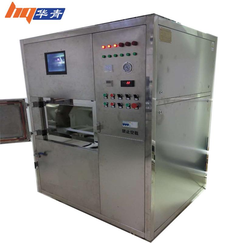 萃取机微波加热设备破壁快溶剂少植物提取材微波萃取机