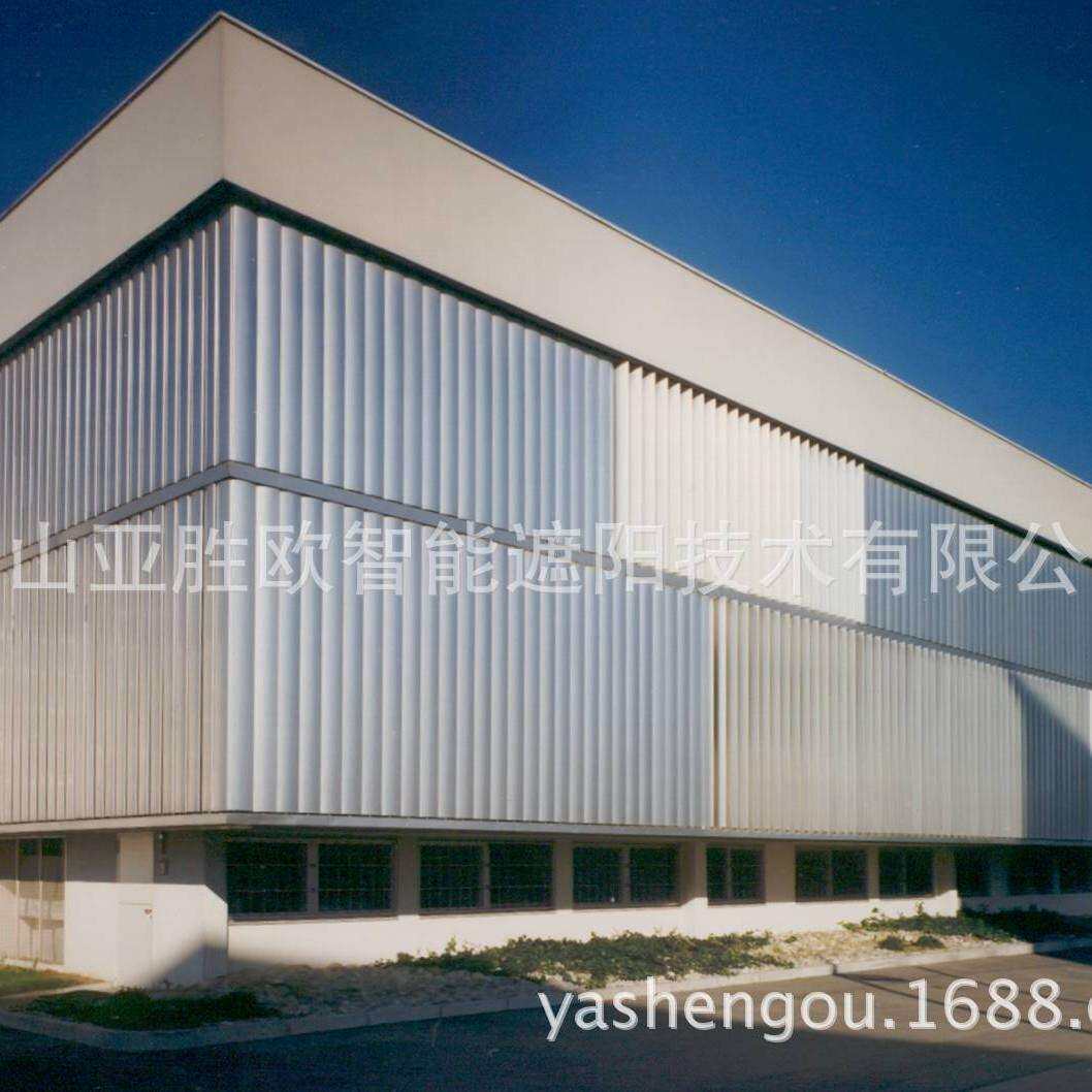 昆山亚胜欧电动手动固定式户外遮阳百叶翻板遮阳百叶窗生产厂家