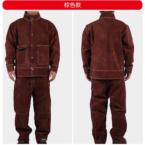 正品中固隔牛皮电焊工焊作服焊防烫皮衣耐高温阻工燃热接电焊防护