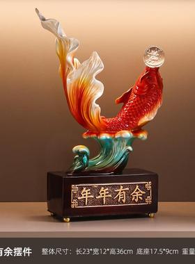 客厅摆件高端大气上档次2025轻奢家居酒柜装饰品客厅玄关办公室工