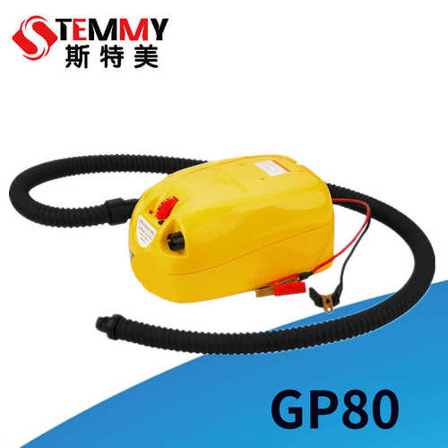 厂家直销GP80充气船冲锋舟橡皮艇充气泵充抽两用12车载户外高压双