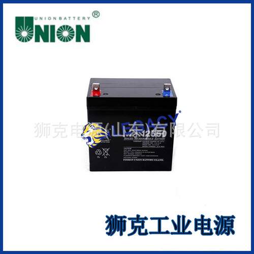 德国WING蓄电池BTX12-75LS铅酸免维护12V7H直流屏通讯系统