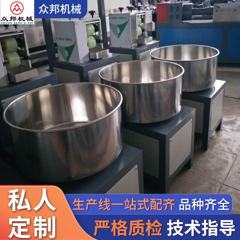 电脑自动收卷机自动切断机皮带轮牵引机辅机单螺杆挤出机众邦塑机
