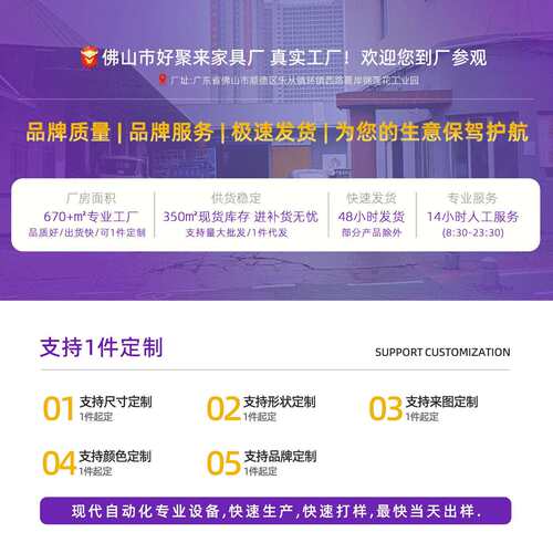 不锈钢工业风复古餐椅LOFT酒吧皮革餐厅奶茶店咖啡厅铁艺靠背椅