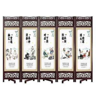 高档屏风断隔中络医养生理疗馆医容馆美院足疗折经折叠可移动玄关