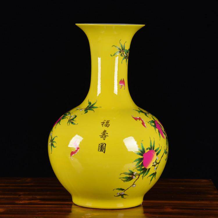 陶瓷花瓶釉上彩黄色福寿图落地花瓶赏瓶 中式玄关饰品摆件