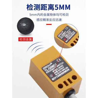 沪工Tl-Q5Mc1/2/3/D1/D2/F1/F2/F3/Y1/Y2电感式金属接近开关