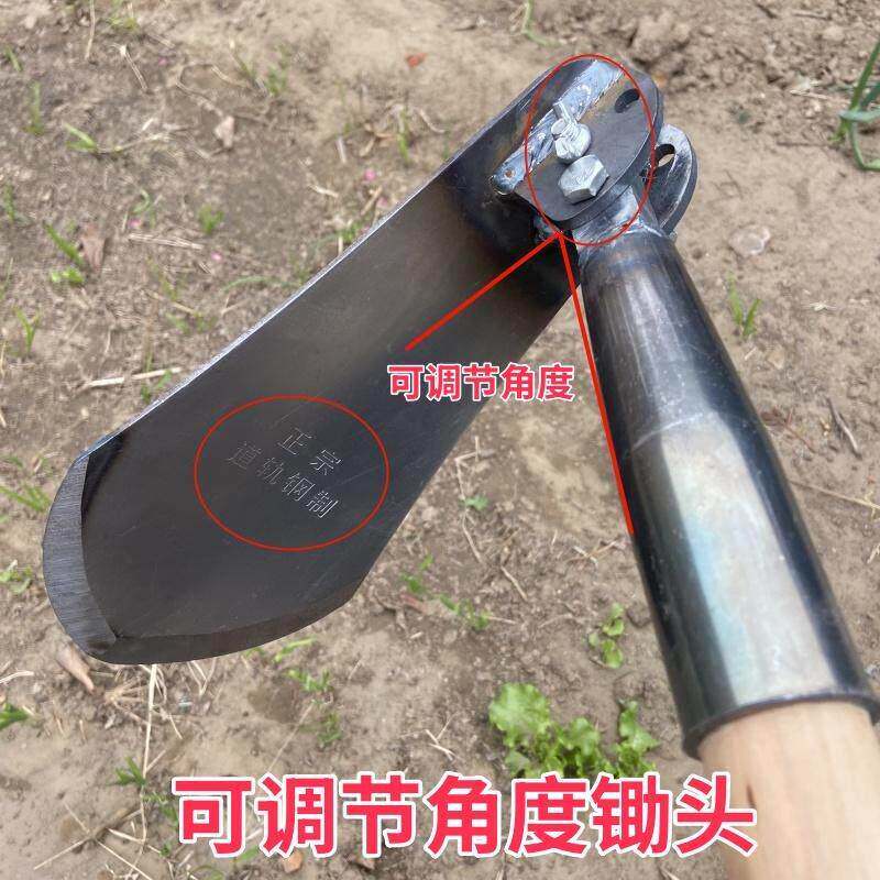 可调节三角开 沟锄头手拉梨起垄松土种菜农具苗肥开 沟神器农用松