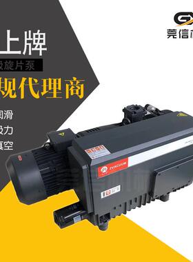 替代德国普旭日上牌真空泵油泵搬运包装机XD-100/202/302C 现货