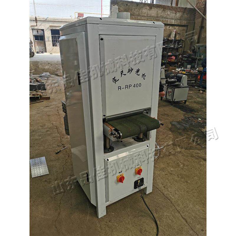 全封闭定尺砂光机 立式家具木质工艺品打磨机 工件表面磨光机